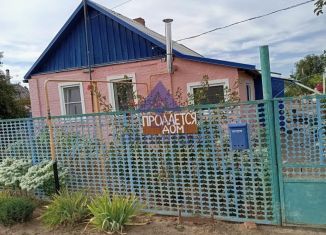 Продаю дом, 48.6 м2, Ростовская область, улица Гагарина, 37