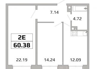 Продаю 2-комнатную квартиру, 62.01 м2, Иркутская область