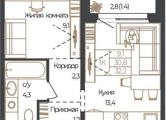 1-комнатная квартира на продажу, 32.2 м2, Республика Алтай