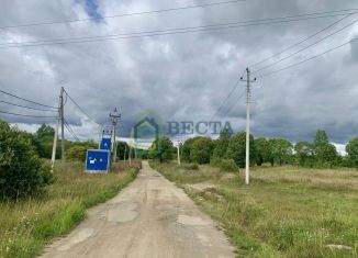 Продается земельный участок, 500 сот., Ленинградская область
