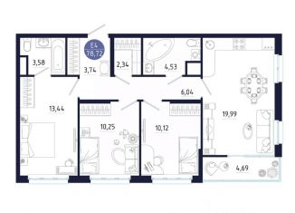 Продается 3-ком. квартира, 78.72 м2, Тула