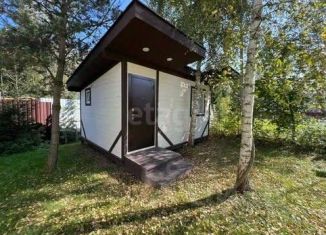 Дом на продажу, 102 м2, Москва, улица Полянка, 46