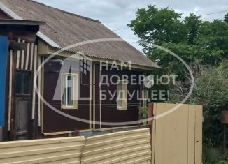 Дом на продажу, 49.5 м2, Пермский край, Таныпский переулок