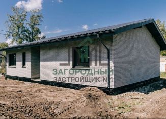 Продаю дом, 110 м2, посёлок Садовый, Праздничная улица, 26