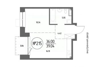 Продам 1-комнатную квартиру, 39.04 м2, Иркутск, Свердловский округ