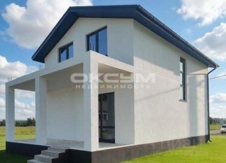 Продам дом, 140 м2, Краснодарский край, Бесстрашная улица