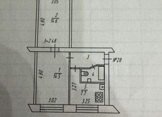 2-ком. квартира на продажу, 45 м2, Мурманск, улица Карла Маркса, 7А, Октябрьский округ