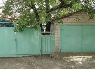 Продам дом, 90 м2, Ставропольский край, Красная улица, 69