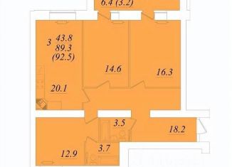 Продажа трехкомнатной квартиры, 92.5 м2, Вологодская область