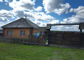 Продажа дома, 80 м2, Кемеровская область, улица Карла Маркса, 20