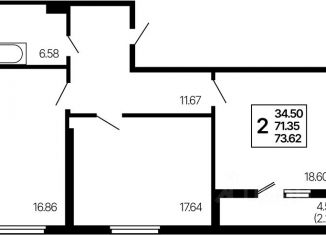Продам 2-ком. квартиру, 73.62 м2, Самара, Октябрьский район