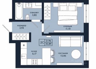 Продам 1-комнатную квартиру, 35.89 м2, Республика Башкортостан