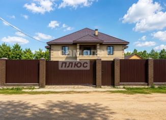 Продается дом, 478.5 м2, Московская область, Набережная улица, 94