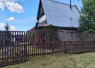 Дом на продажу, 61.3 м2, Вологодская область