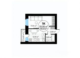 Продам 1-ком. квартиру, 39.96 м2, Самара, метро Победа