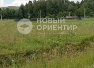 Участок на продажу, 14.5 сот., Свердловская область, улица Ленина, 15