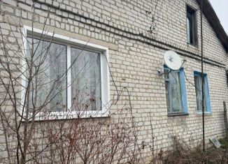 Дом на продажу, 92 м2, Брянская область, Молодёжная улица