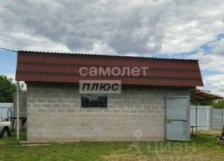 Продам земельный участок, 2177 сот., деревня Жеребцово