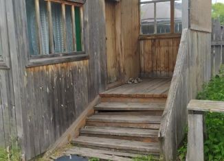 Продаю дом, 38 м2, Новосибирская область, Школьная улица, 5