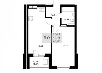 Продается 1-ком. квартира, 46.6 м2, Самара, метро Советская, проспект Карла Маркса, 245Б