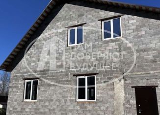 Продается дом, 181.9 м2, Пермский край, Торговая улица