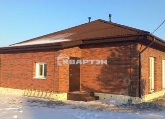 Дом на продажу, 90 м2, Новосибирская область, Геодезическая улица, 12