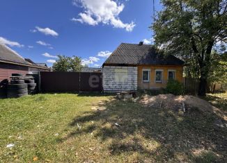 Дом на продажу, 46.1 м2, Брянская область, 2-й переулок Калинина