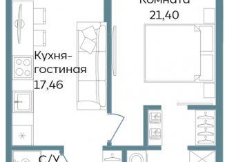 Продается 2-комнатная квартира, 50.79 м2, Крым