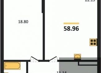 Продается 1-комнатная квартира, 59.29 м2, Воронеж, Центральный район