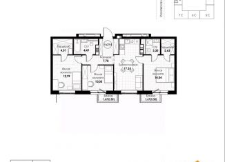 Продам 3-комнатную квартиру, 77.56 м2, Самара, Красноглинский район