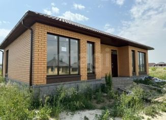 Дом на продажу, 105 м2, Белгородская область