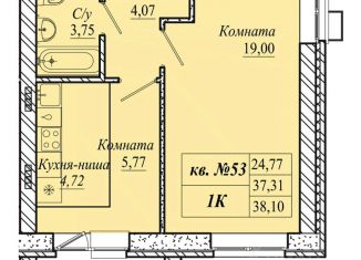 Продаю 1-ком. квартиру, 38.1 м2, Омск, Кировский округ