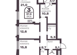 Продажа 3-комнатной квартиры, 84.6 м2, Челябинск