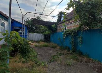 Продажа дома, 29 м2, Ставропольский край, площадь Ленина
