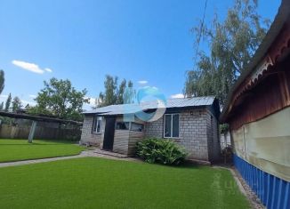Продажа дома, 60 м2, Республика Башкортостан, улица Чапаева, 4