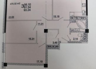 Продается 3-ком. квартира, 94.2 м2, Новомосковск, Донской проезд, 2, ЖК Московский