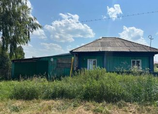 Продажа дома, 44 м2, Новосибирская область, улица Мичурина, 5