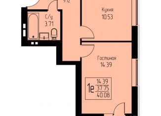 Продам 1-ком. квартиру, 40.08 м2, Саранск