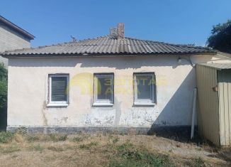 Продаю дом, 34 м2, Краснодарский край, Приозёрный переулок