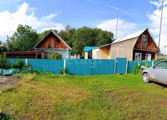 Продажа дачи, 44 м2, Тюменская область, Центральная улица