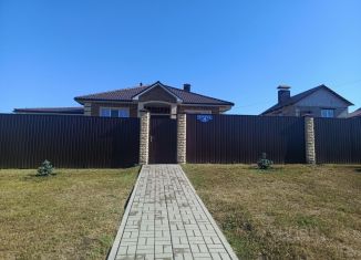 Продажа дома, 119.4 м2, село Никольское, Дачная улица
