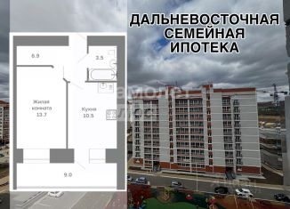 Продам 1-ком. квартиру, 39 м2, село Чигири, улица Василенко, 7