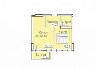 Продаю 1-комнатную квартиру, 35.18 м2, Ростовская область