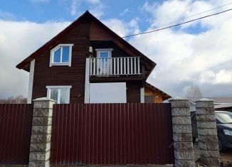 Продается дом, 107 м2, Уфа, СНТ Механизатор, 16
