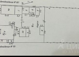 Продам дачу, 95.7 м2, Ставропольский край, Кооперативная улица, 109