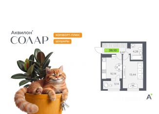 Продажа 1-ком. квартиры, 36.1 м2, посёлок Шушары