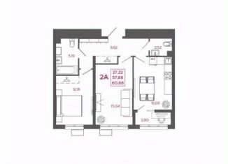 Продается 2-ком. квартира, 60.68 м2, Пензенская область