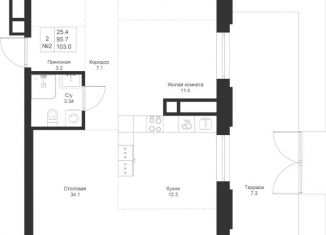 Продам двухкомнатную квартиру, 103 м2, Казань, Советский район