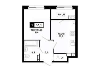 Продается однокомнатная квартира, 33.1 м2, Ставрополь
