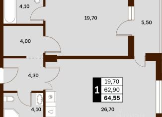Квартира на продажу студия, 64.55 м2, Ставрополь